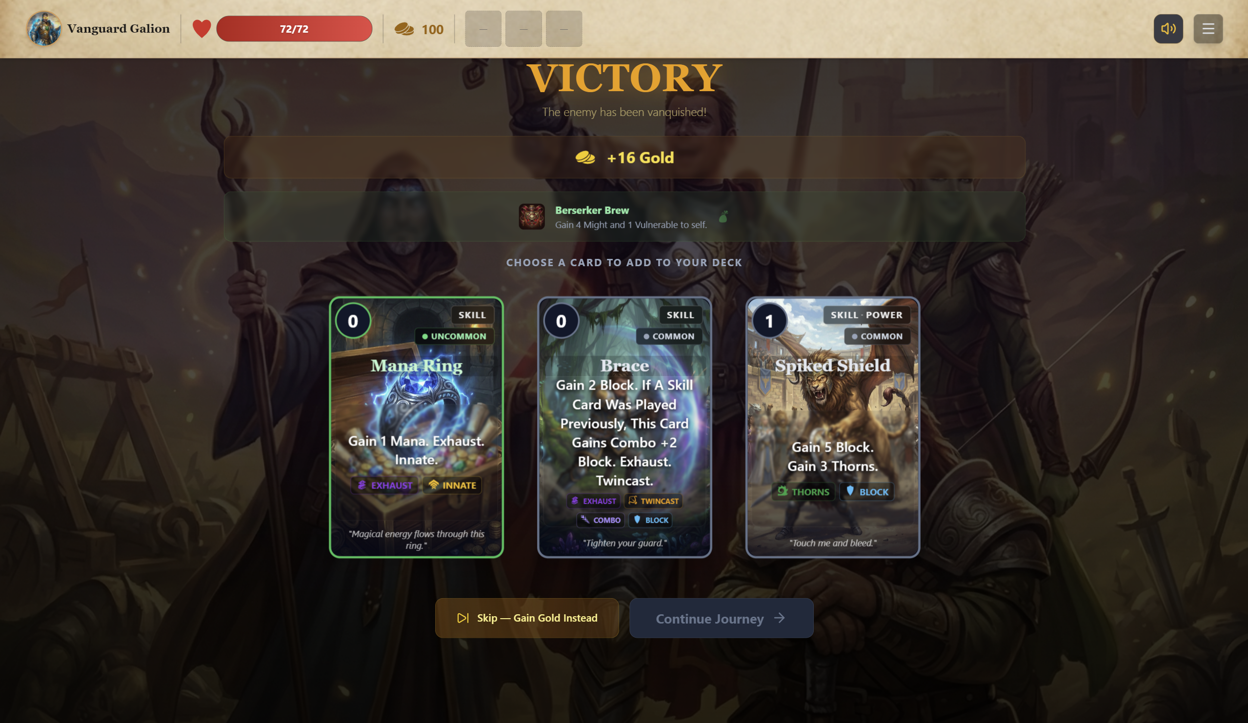 Combat Victory